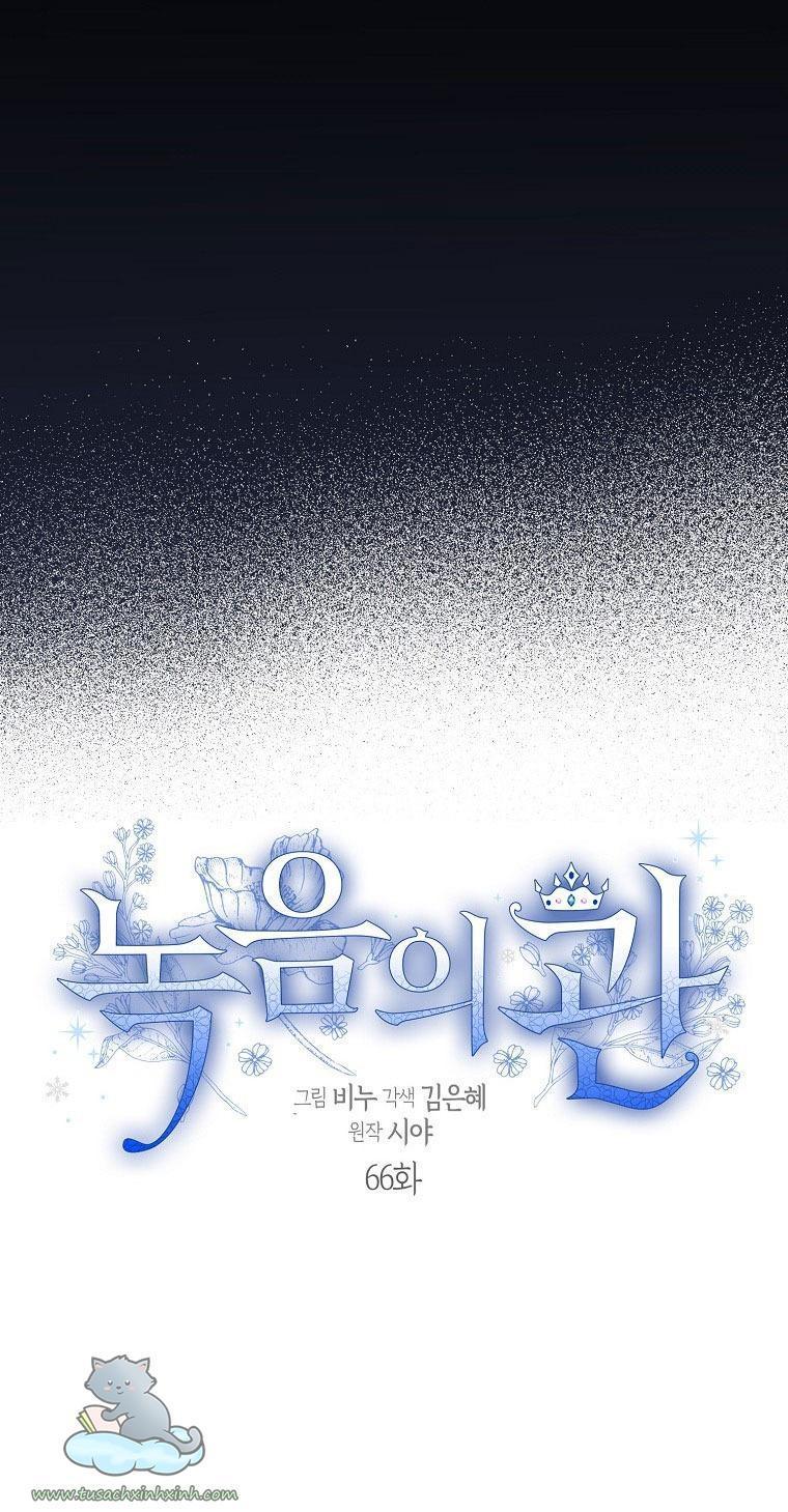 vương miện ngọc bích chapter 66 11