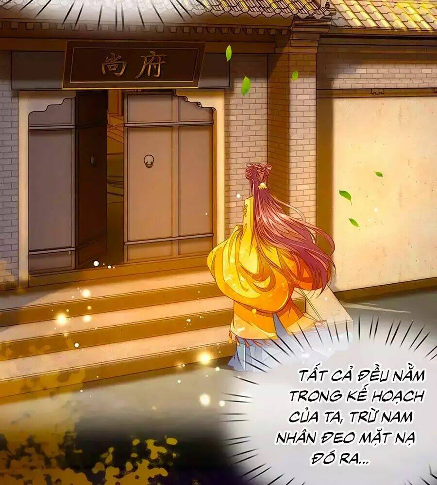 y hậu lệ thiên chapter 19 26