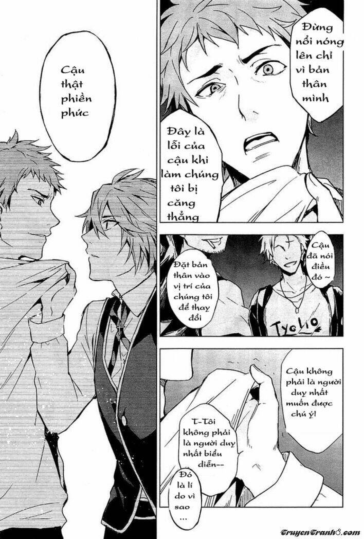 vanishing starlight chapter 1 16