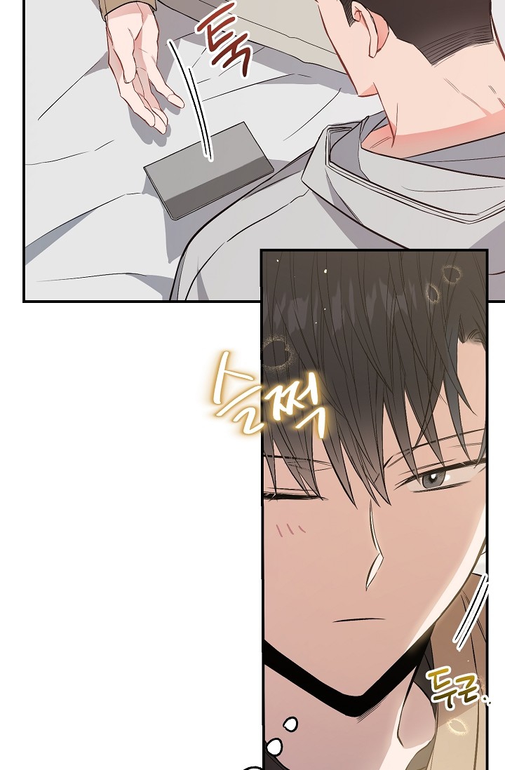 thở chung bầu không khí chapter 31 71