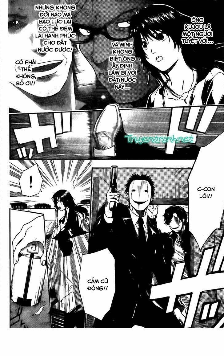 bloody monday iii - last season chapter 20 12