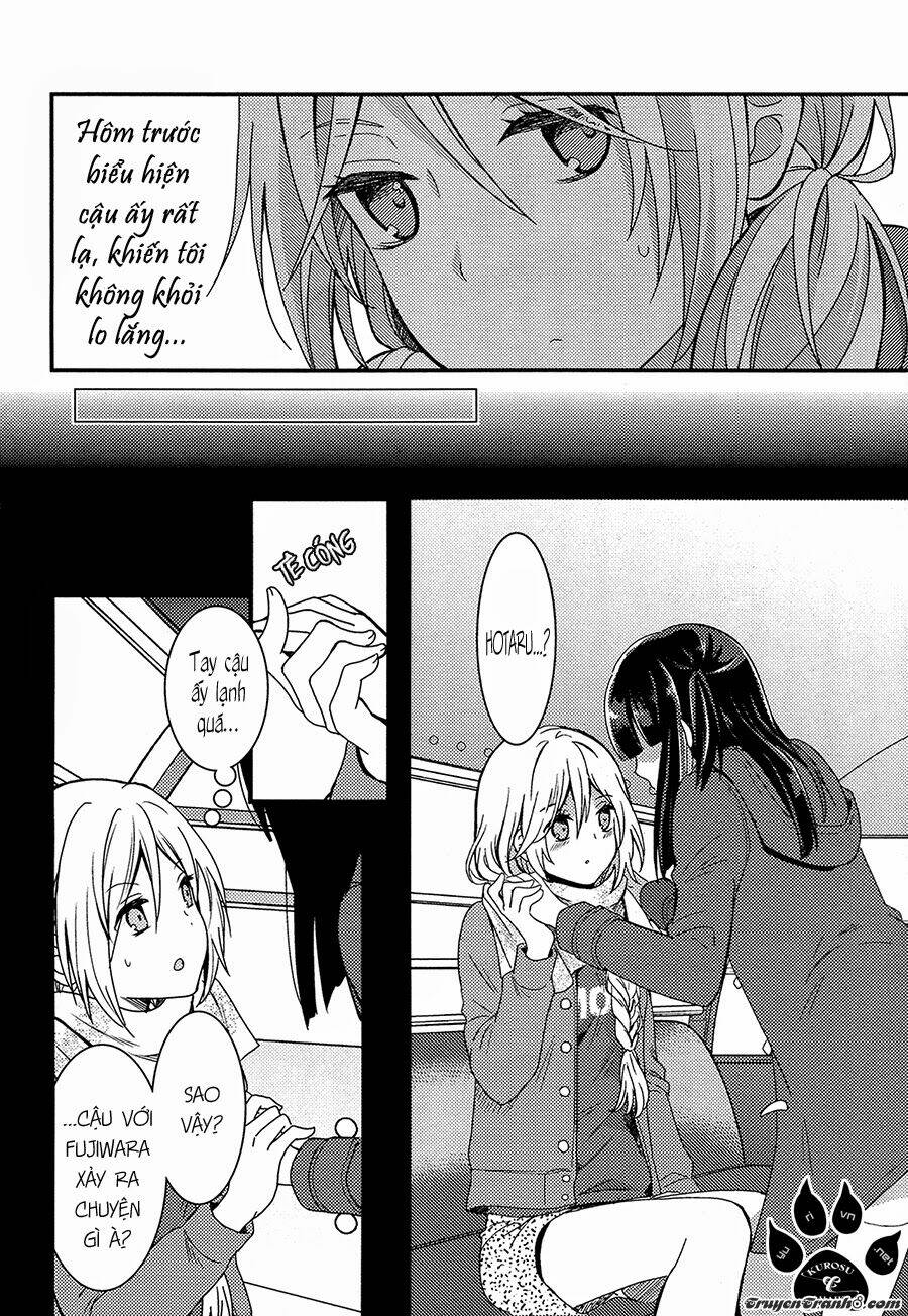 netsuzou trap chapter 3 4