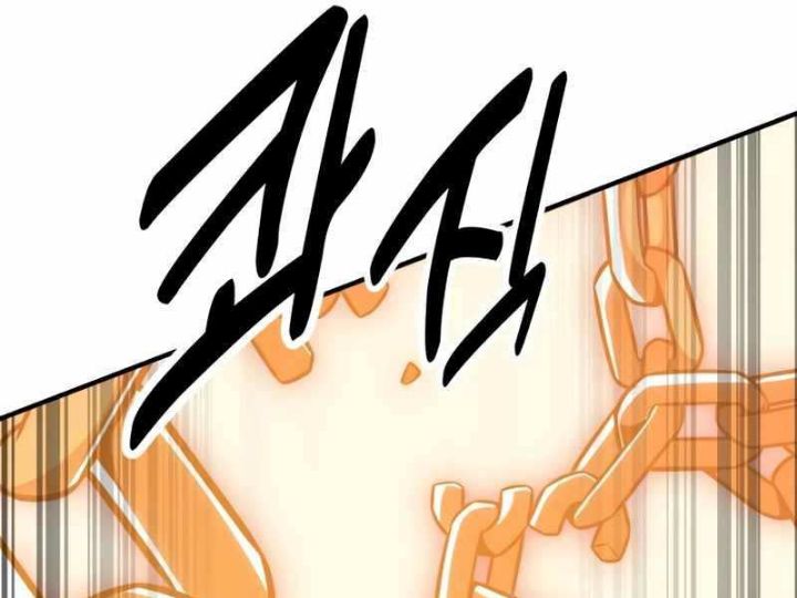 ám sát tuyển thủ học viện chapter 26 474