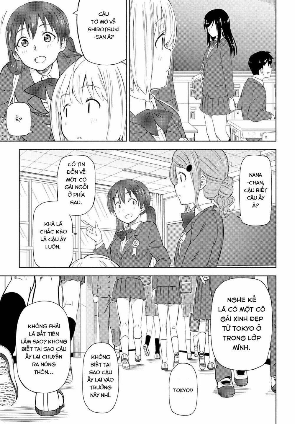 tsurezure biyori chapter 1 13