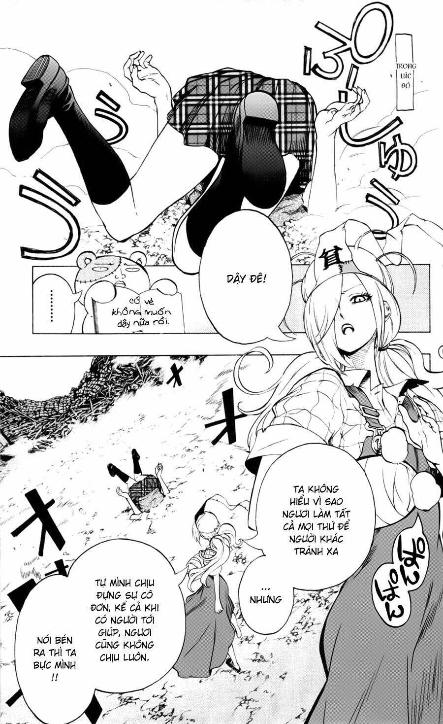 binbougami ga! chapter 13 4