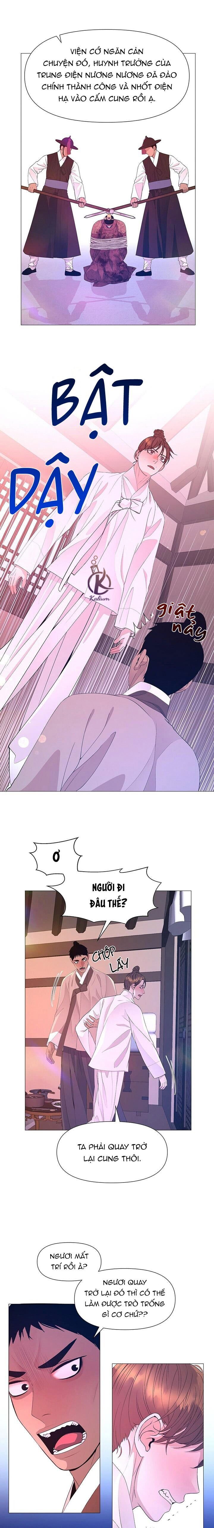 dạ xoa hoá diễn ký chapter 77 15