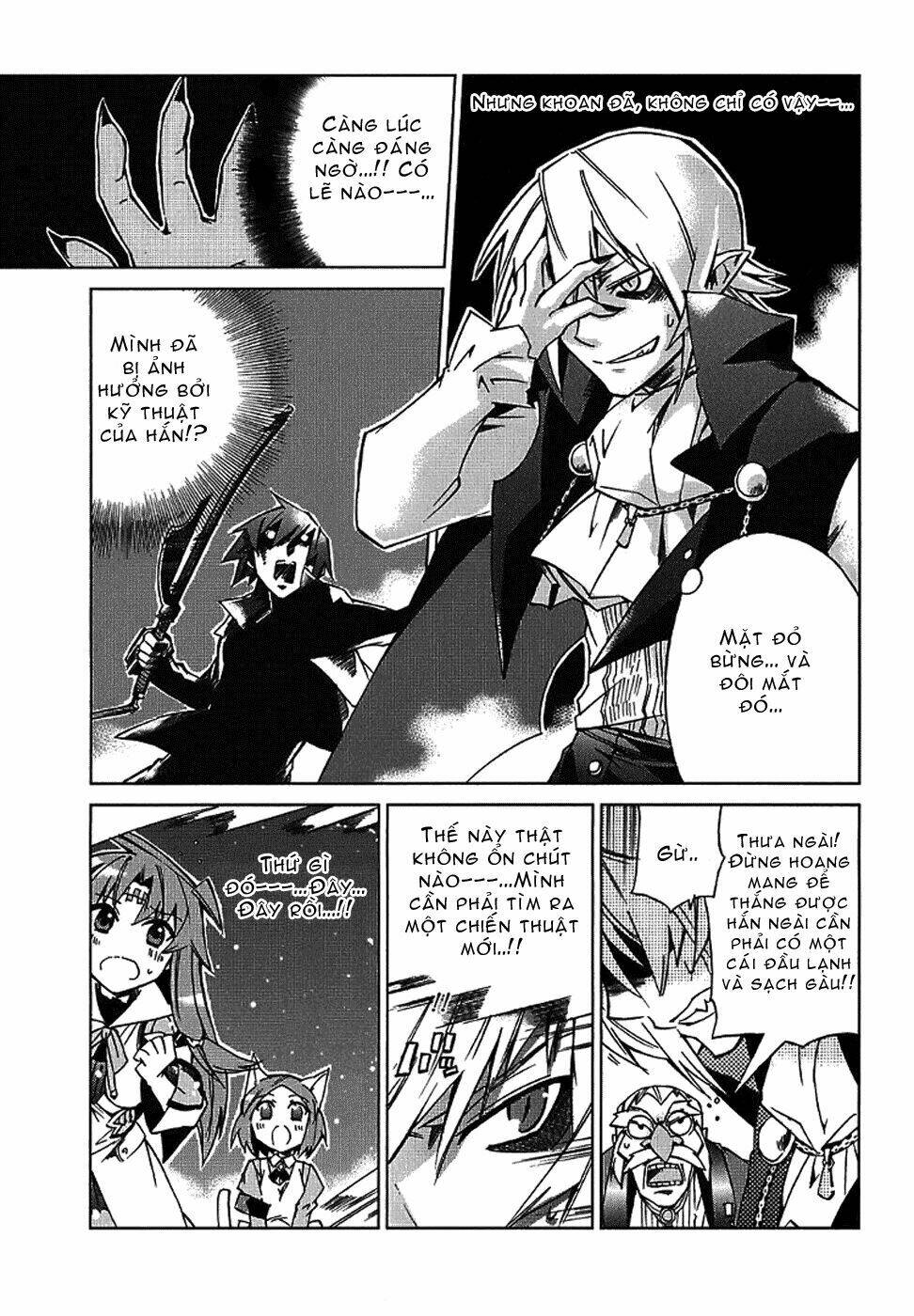 sentou jousai masurawo chapter 4 23