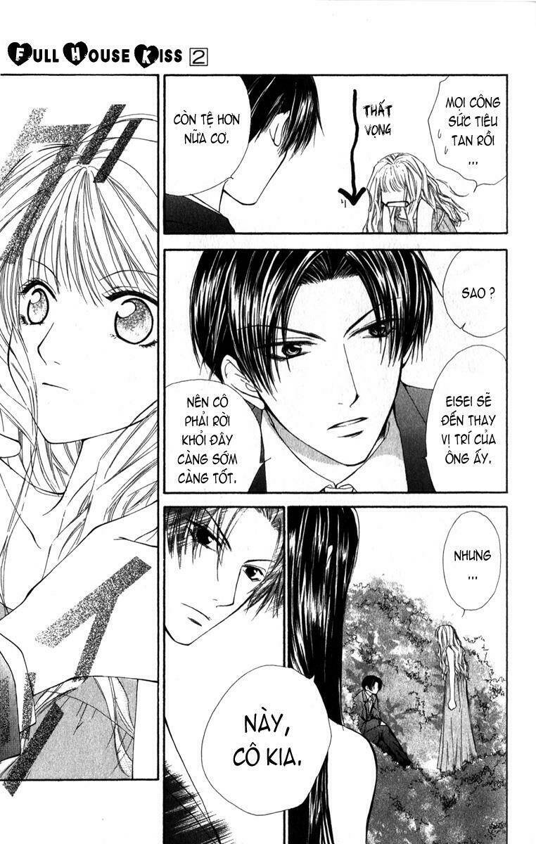full house kiss chapter 6 34