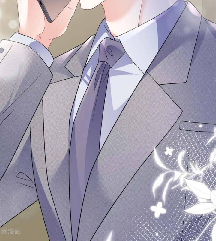 đại tiểu thư có thể có bụng dạ gì xấu chứ! (full) chapter 175 69