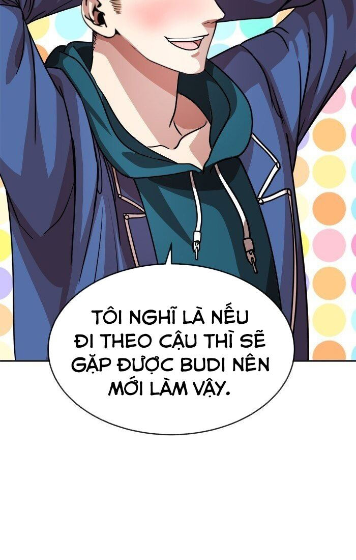 change (jinyuan) ss2 chapter 1 25