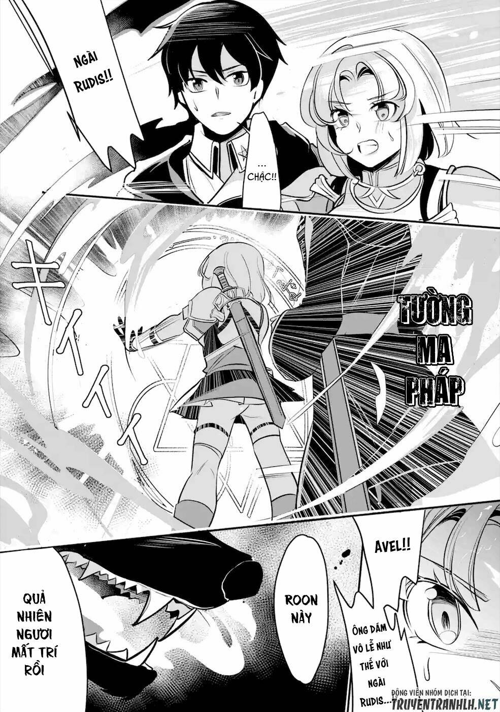 mamono wo shitagaeru chapter 13 22