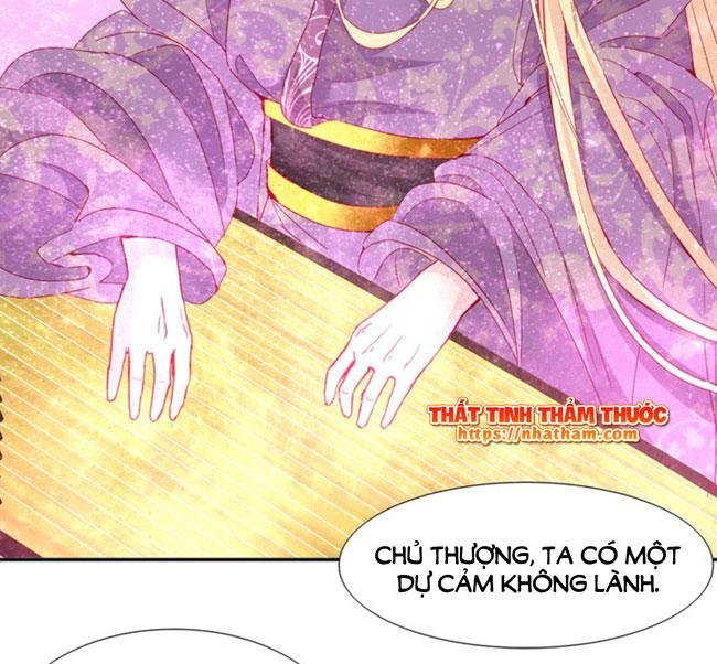 mộng văn sơn hải kinh chapter 18 5
