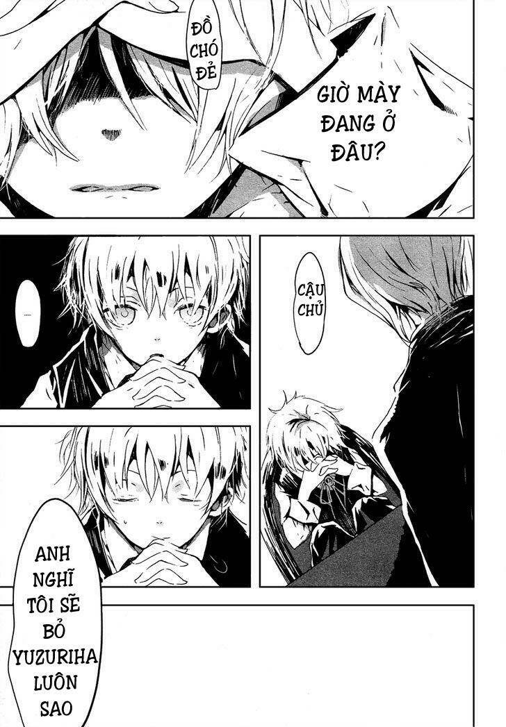 aka no haikyo! chapter 6 11