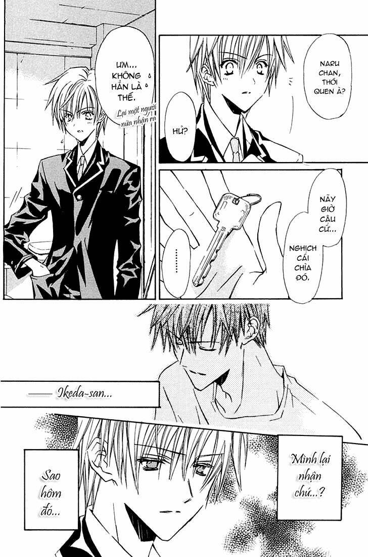 g-senjou no neko chapter 5 18