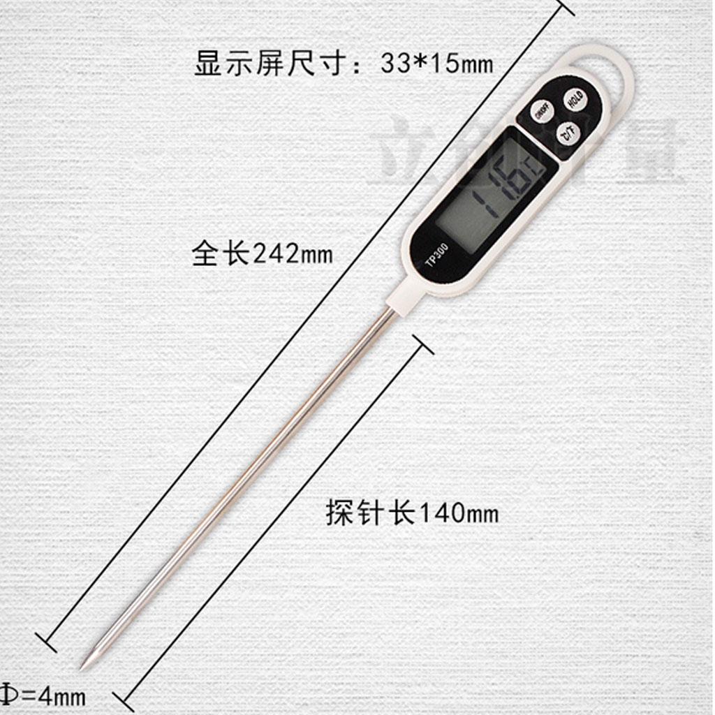 Digital Food Thermometer Probe Kitchen BBQ Meat Turkey Temperature Sensor