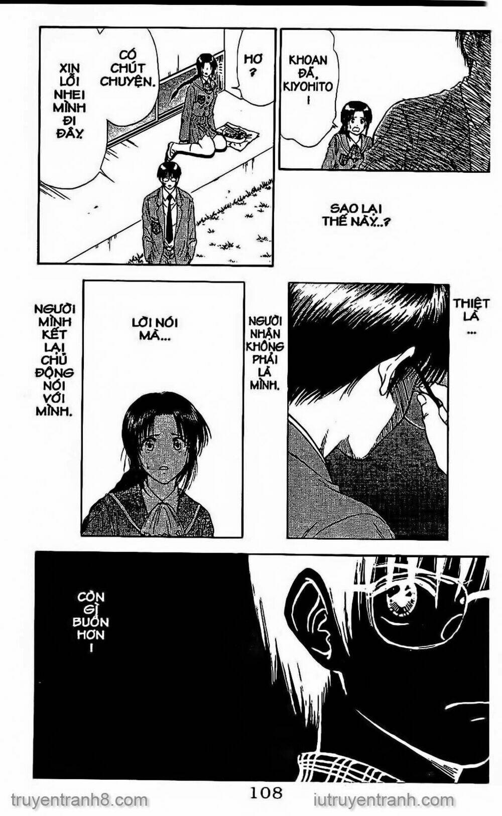 salad days chapter 55 18