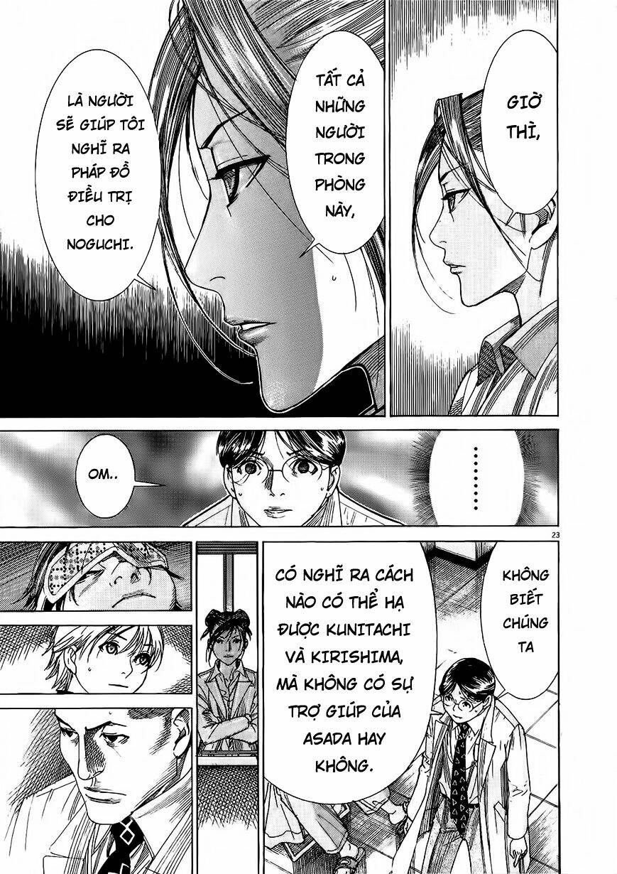 team medical dragon - y đội rồng chapter 152 23