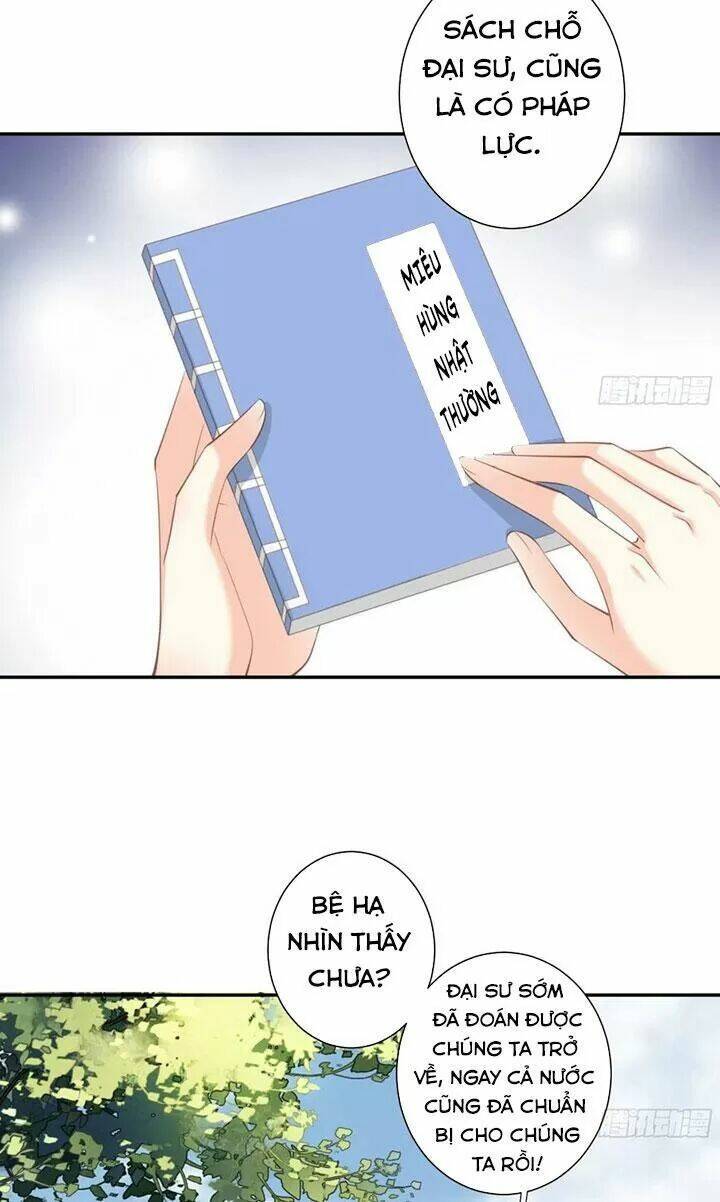 hoàng hậu ương bướng chapter 240 22