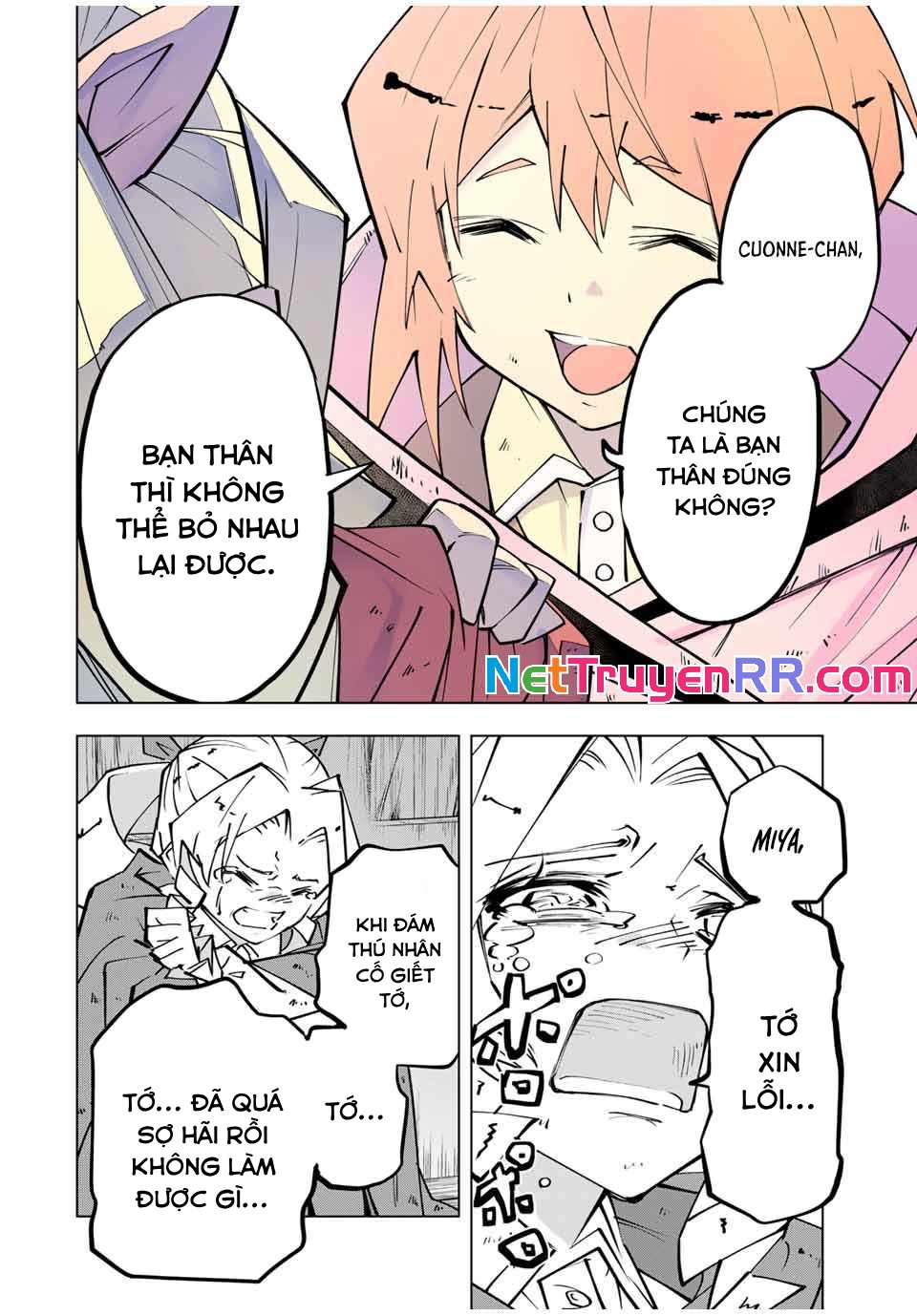 Bị Phản Bội Bởi Đồng Đội Và Sở Hữu [Gacha Không Giới Hạn] Lv.9999 chapter 132 4