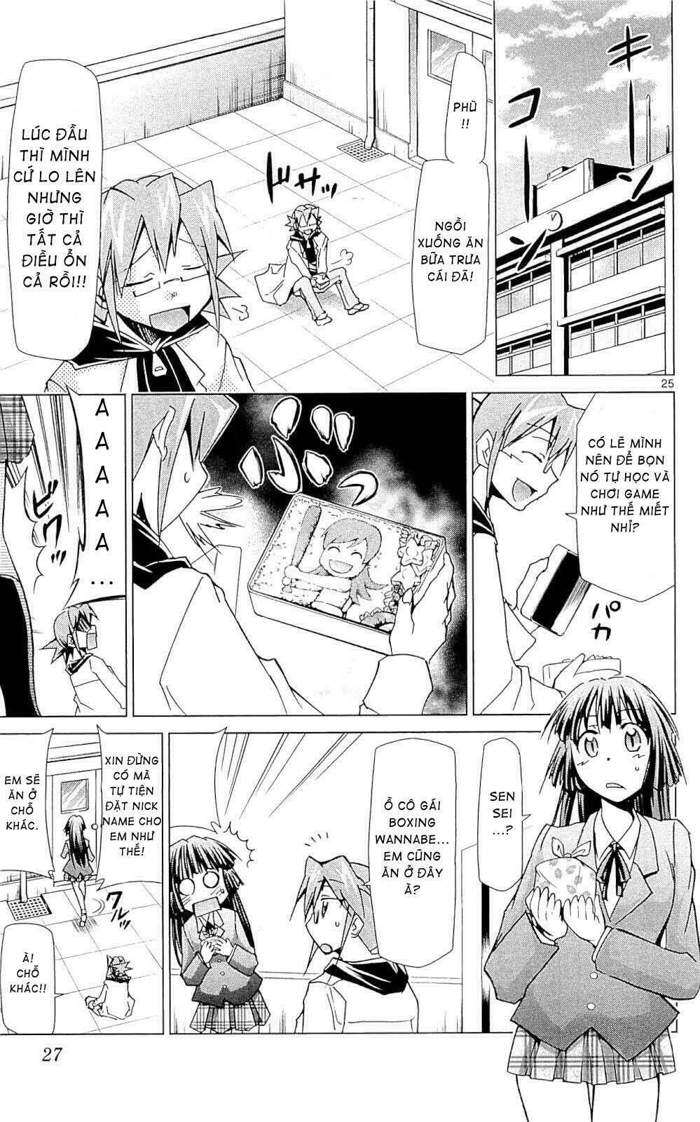 denpa kyoushi chapter 1 25