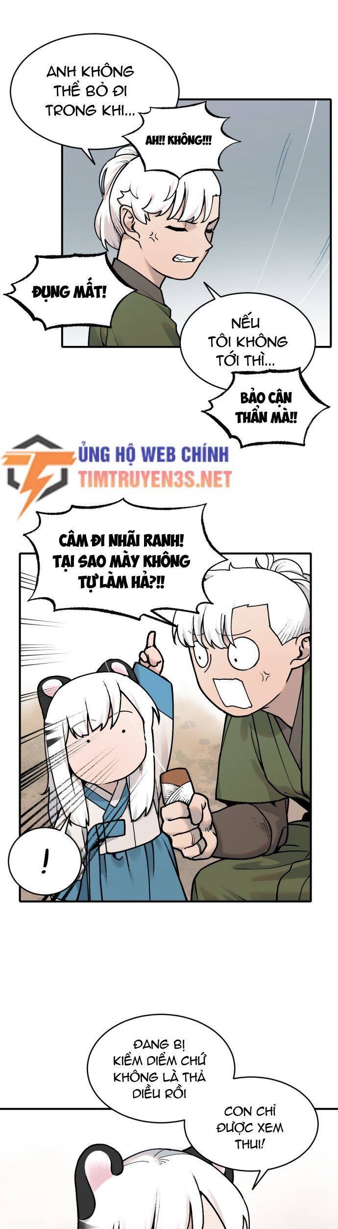 sự lụi tàn của usuzumi chapter 21 21