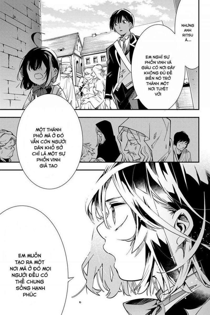 tái sinh thành quý tộc với kĩ năng 'appraisal' chapter 5 7