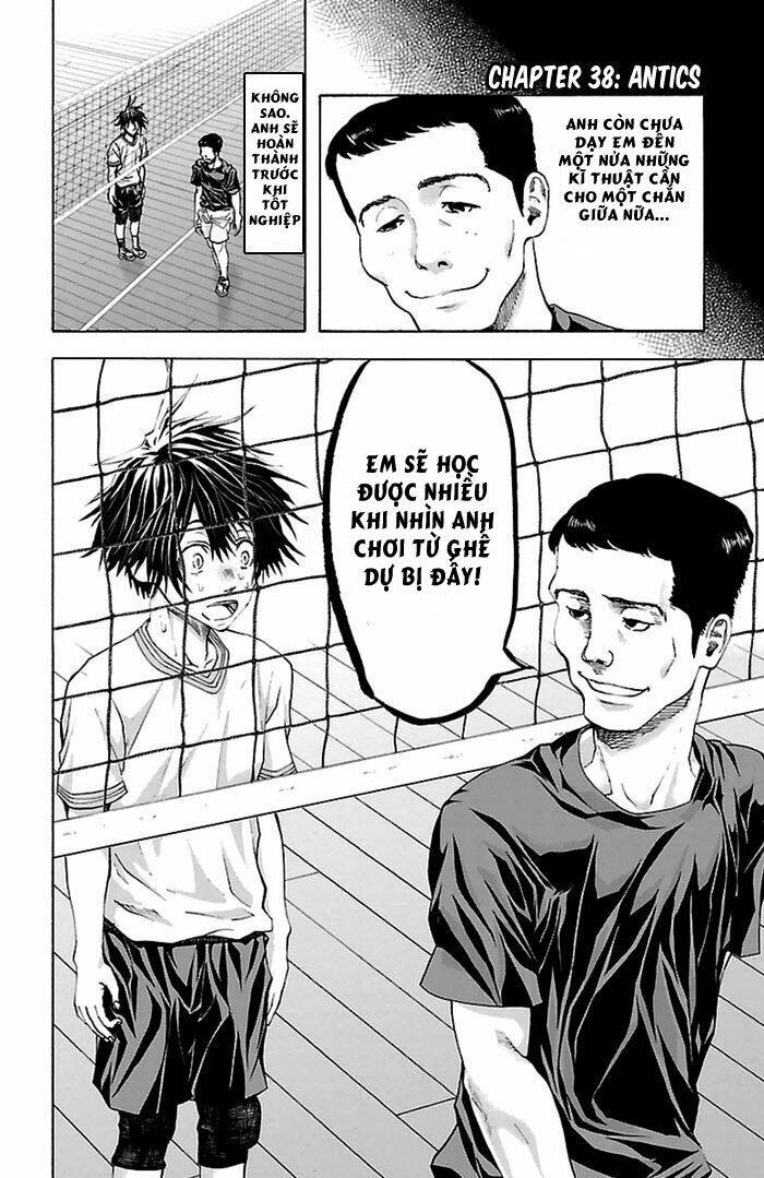 harigane service chapter 38 2