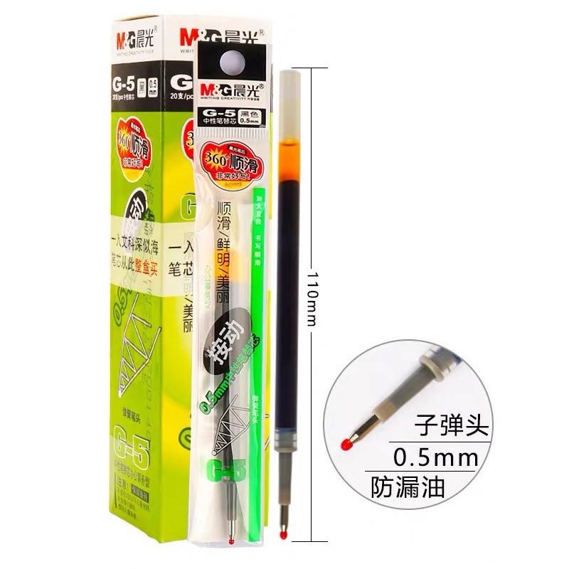 Lố 5 Ruột bút gel MG G5 dùng cho bút K35