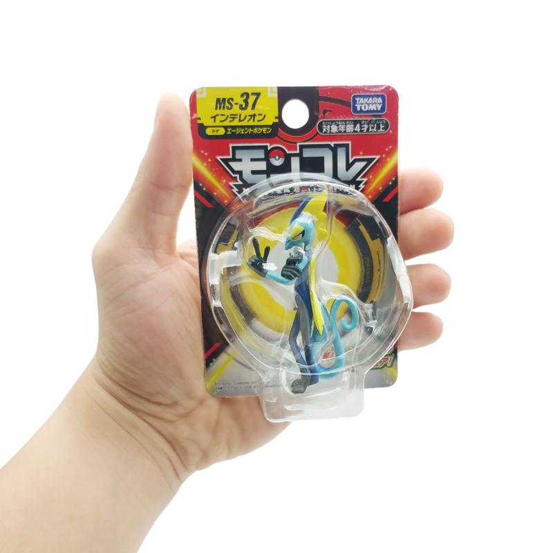 Đồ Chơi Mô Hình Pokemon Moncolle - Takara Tomy MS-37 - Inteleon