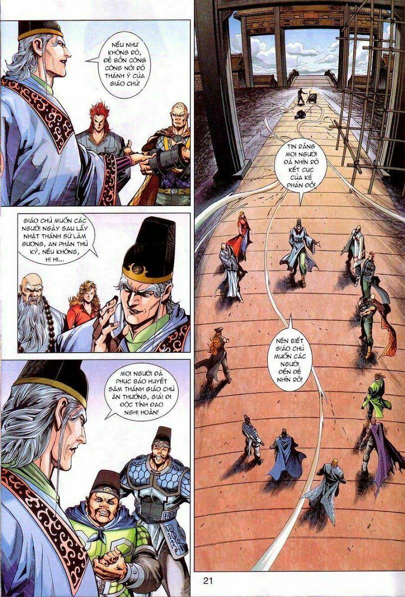 tân tác long hổ môn chapter 320 20