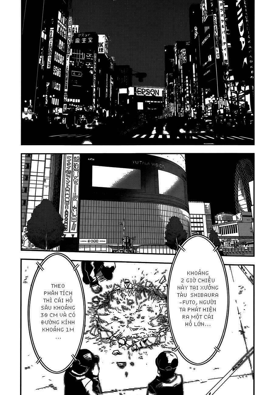 boku ni koisuru mechanical chapter 1 4