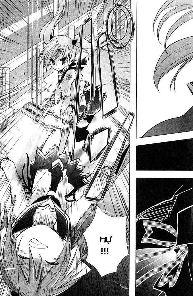 hidan no aria aa chapter 3 20