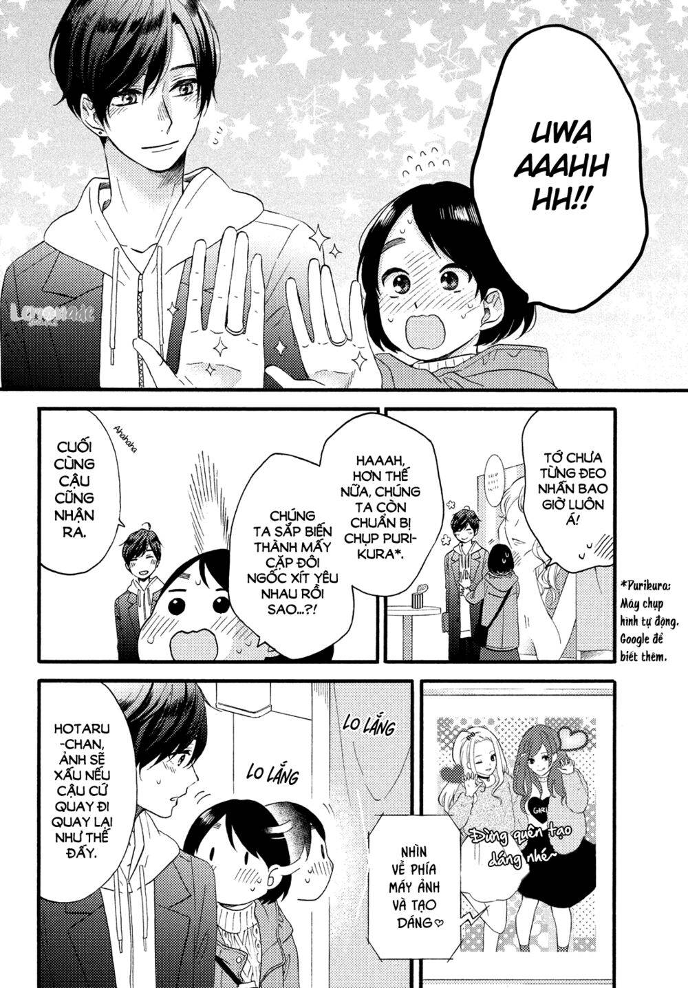 hananoi-kun to koi no yamai chapter 13 32