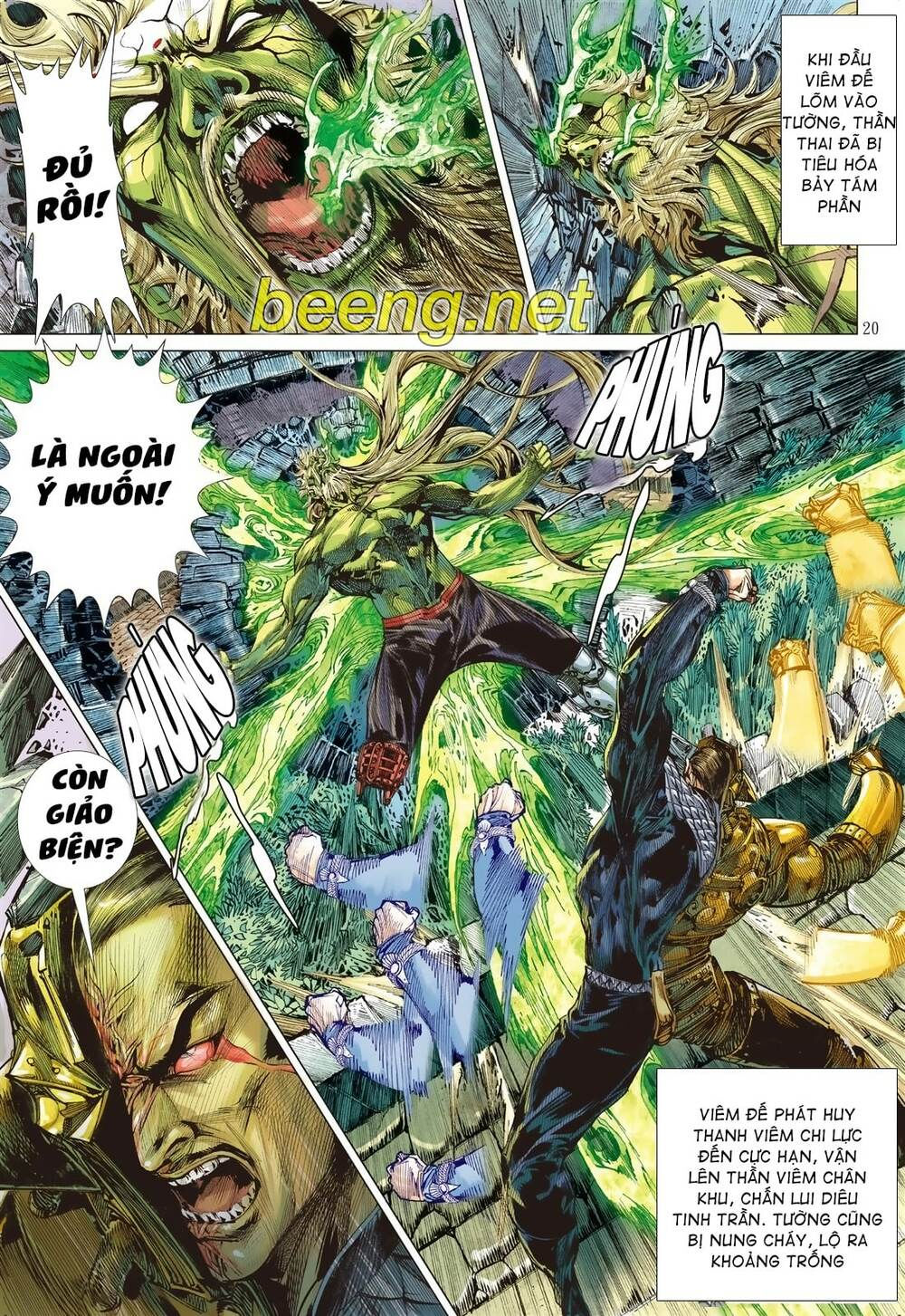 sơn hải kinh truyện chapter 202 18