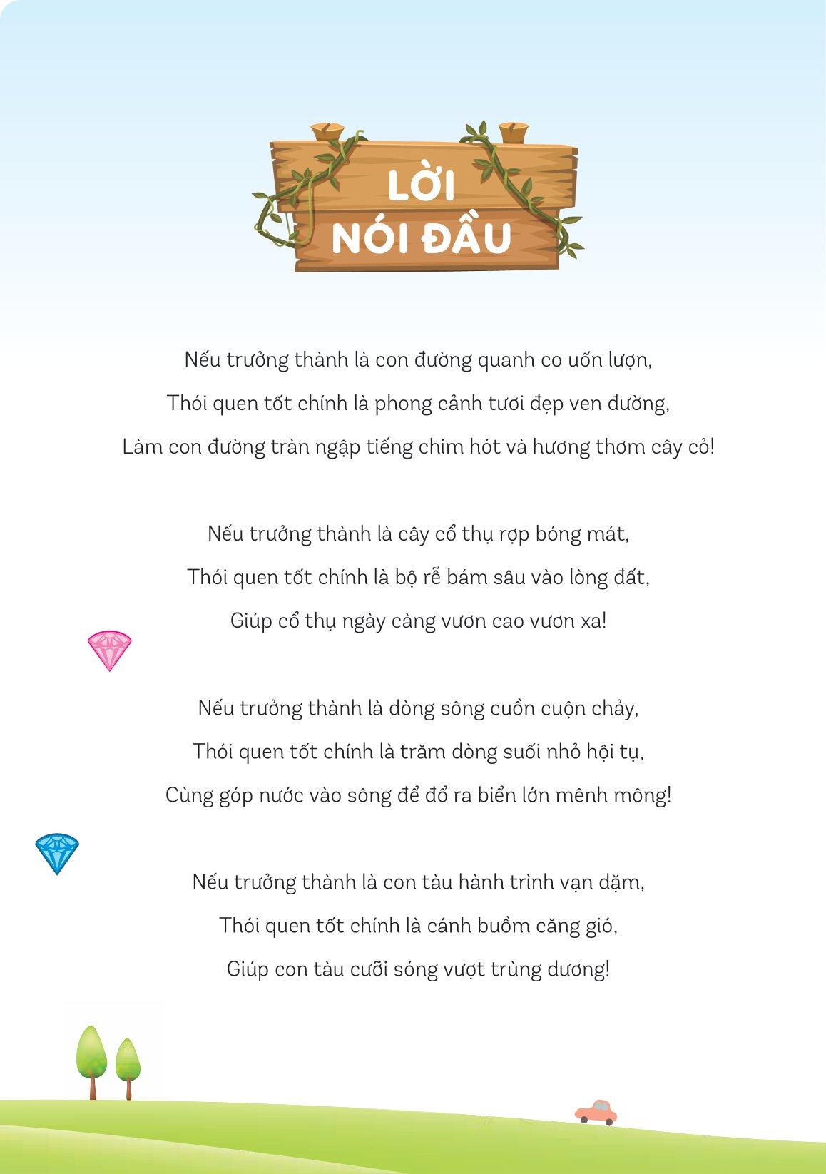 Bách Khoa Thư Kĩ Năng Sống - Dành Cho Bạn Trai: Những Thói Quen Tốt