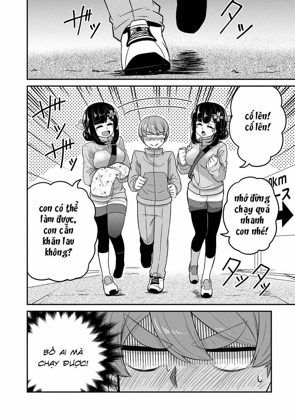 osananajimi no mama ja iya? chapter 2 7