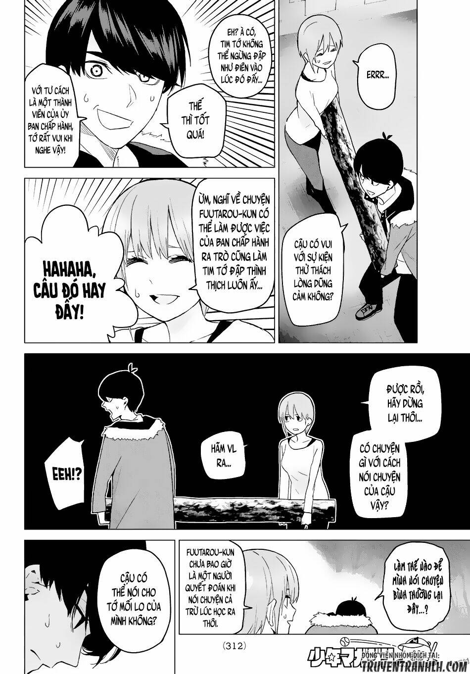 the five wedded brides chapter 27 11