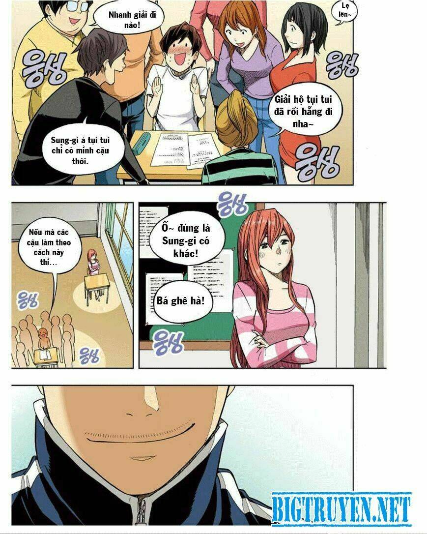 skill of lure - nghệ thuật quyến rũ chapter 27 10