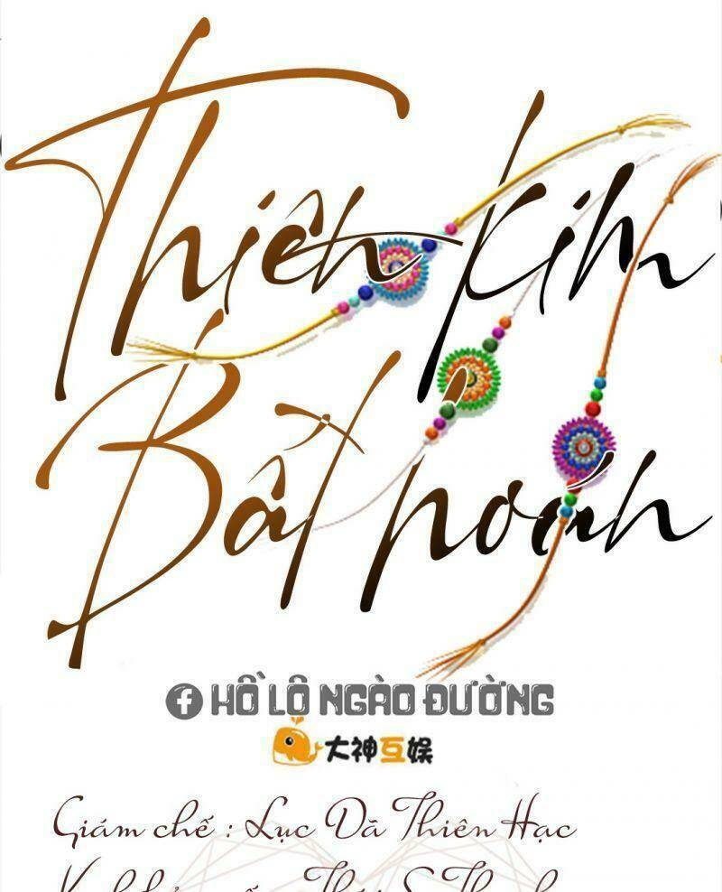 thiên kim bất hoán chapter 84 1