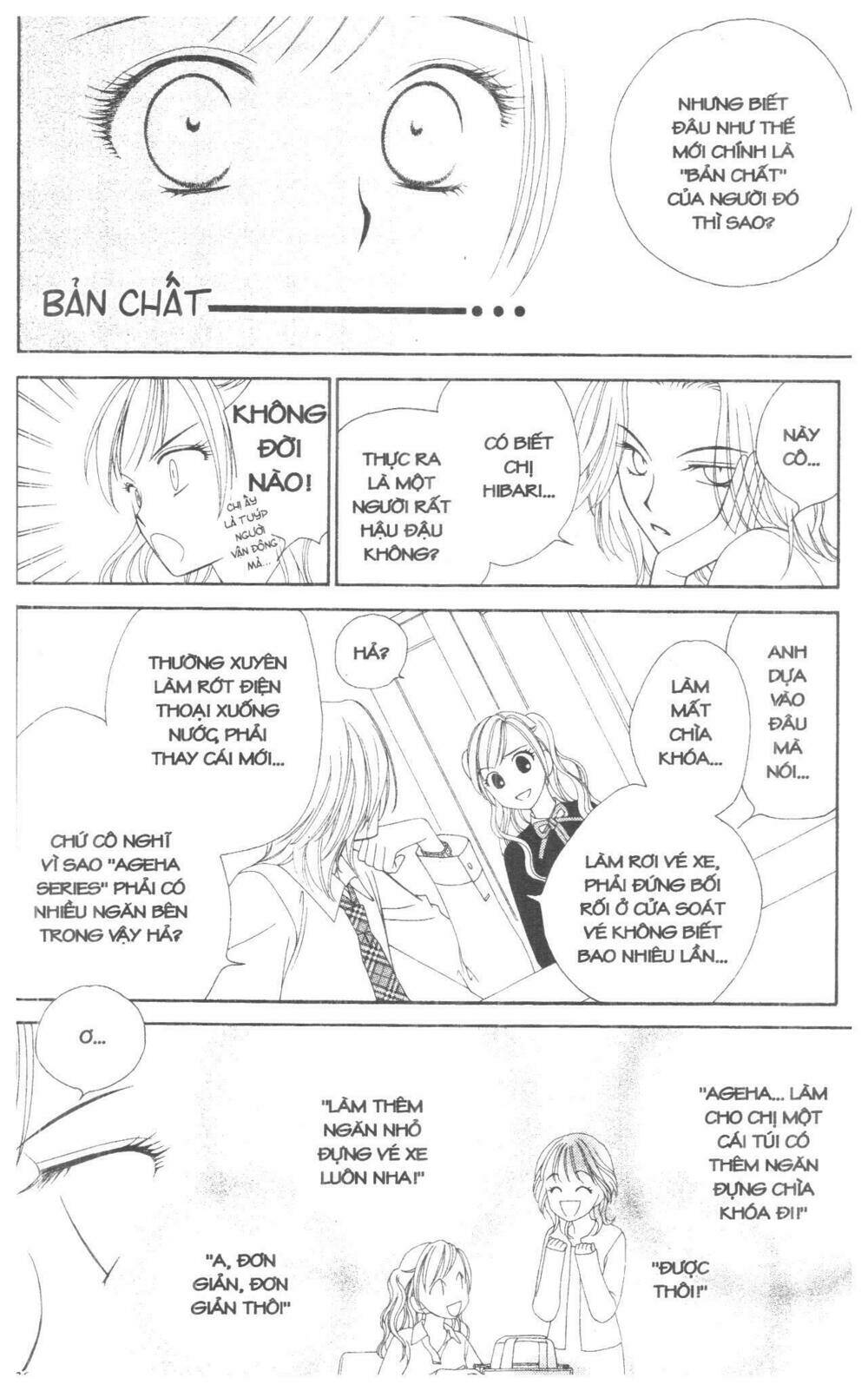 v.b.rose chapter 1 136