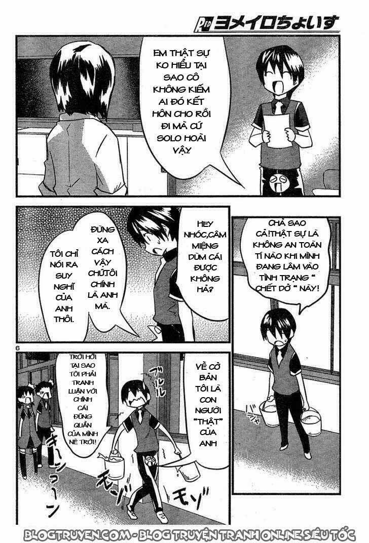 yomeiro choice chapter 20 7