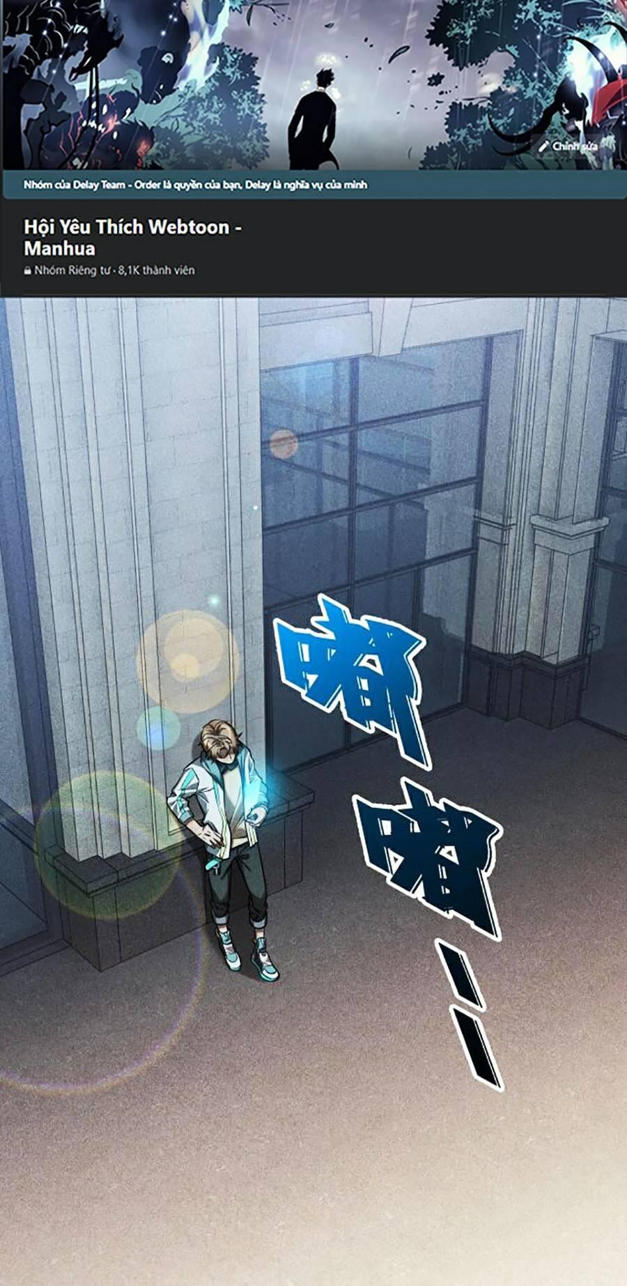 người chơi siêu mạnh chapter 19 2