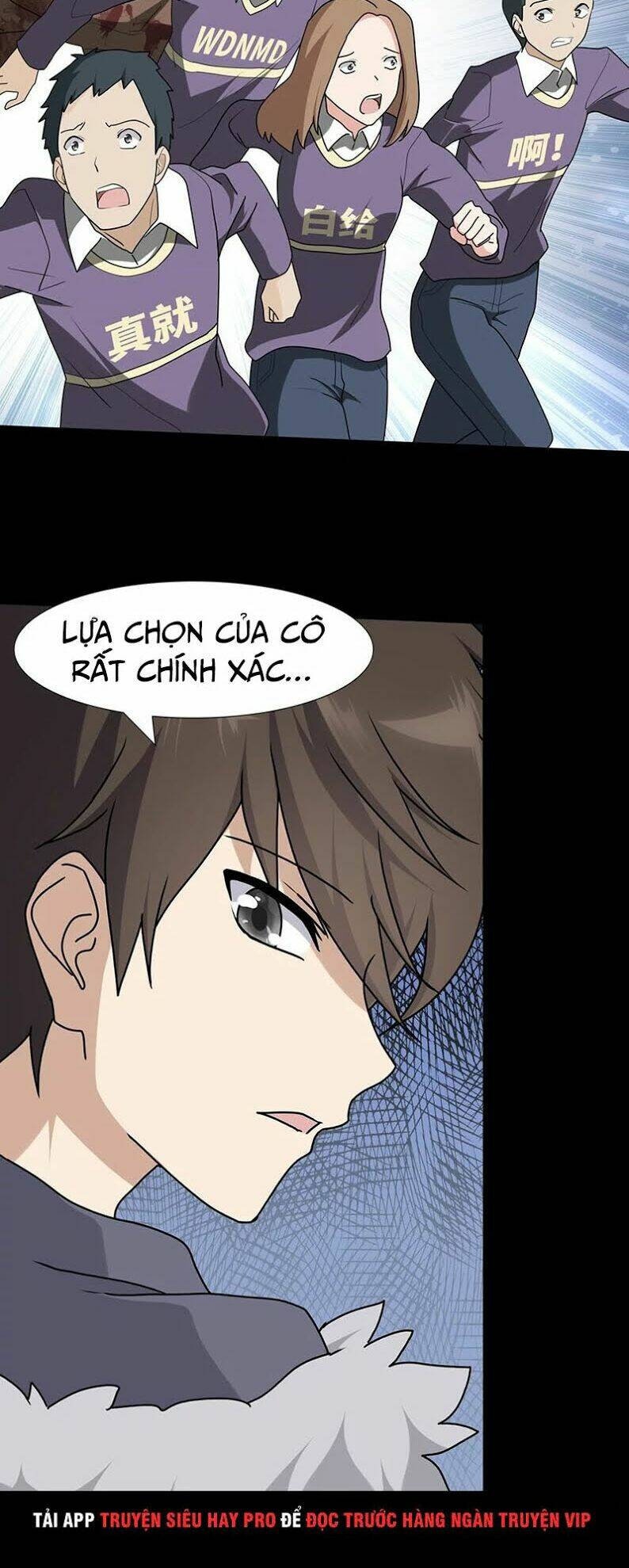bạn gái virus của tôi chapter 53 22