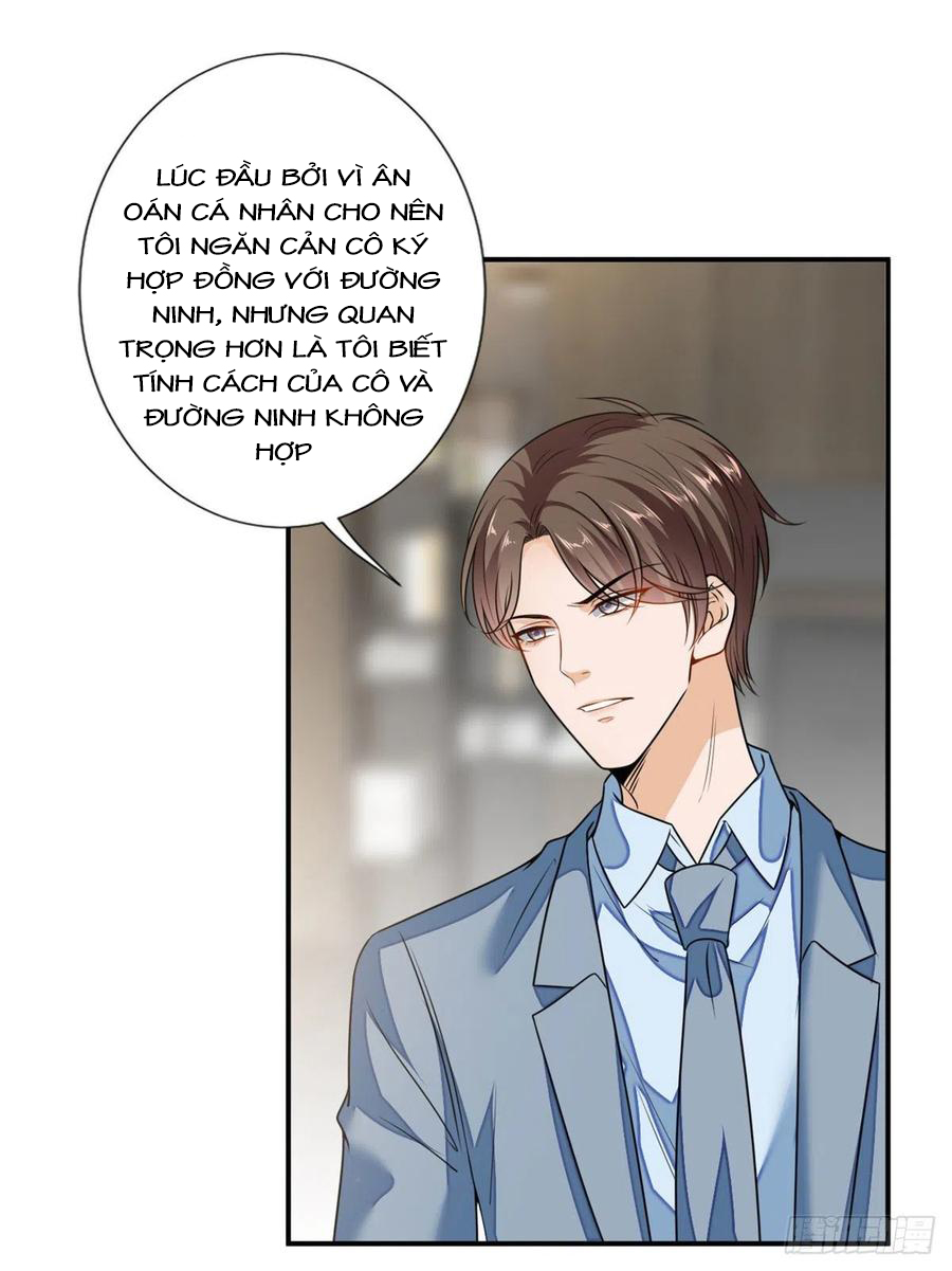 thí hôn lão công, cần giúp sức chapter 300 12