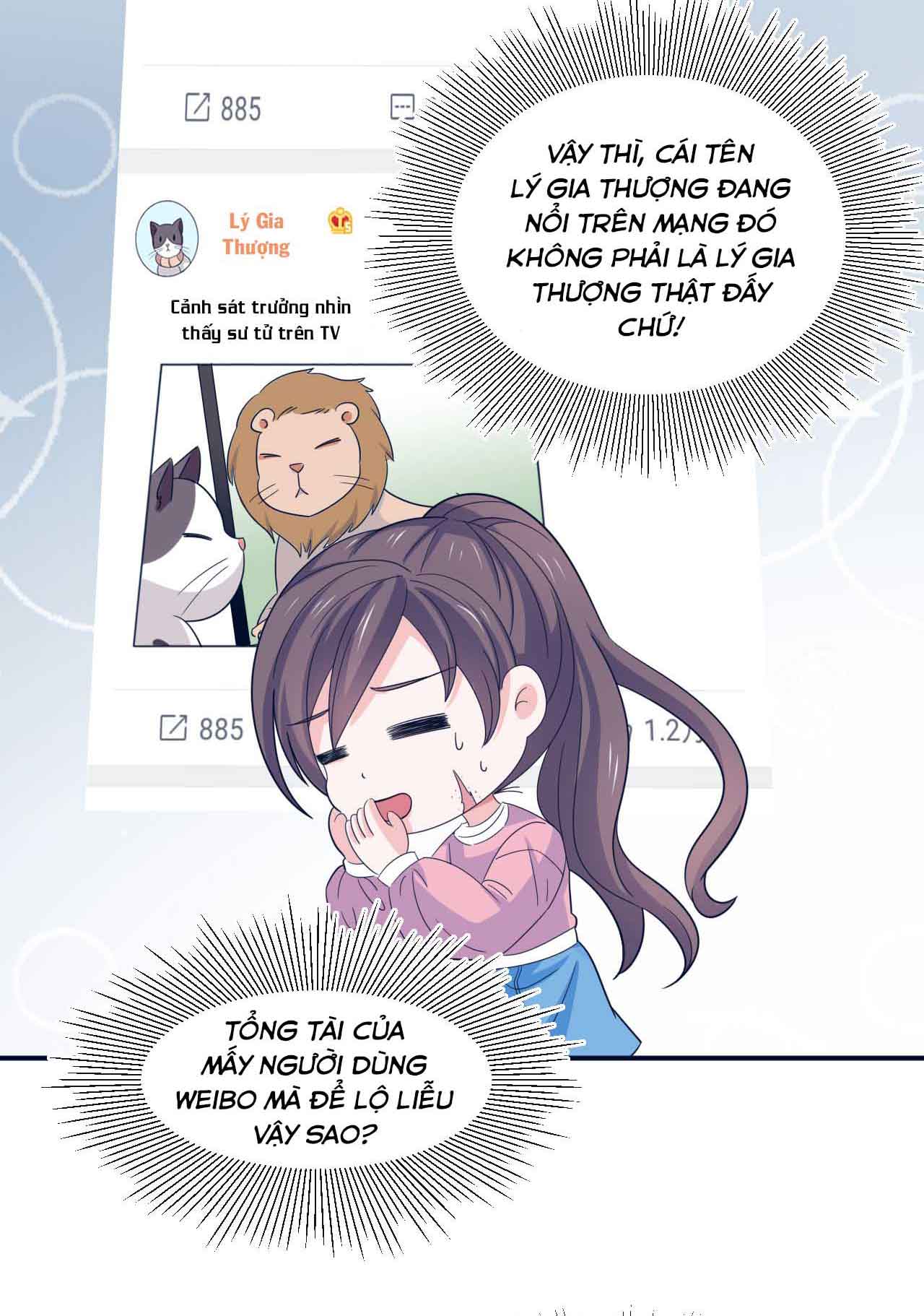 bí mật không thể yêu đương chapter 28 46