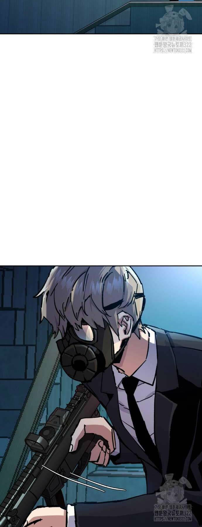 bạn học tôi là lính đánh thuê chapter 172 8