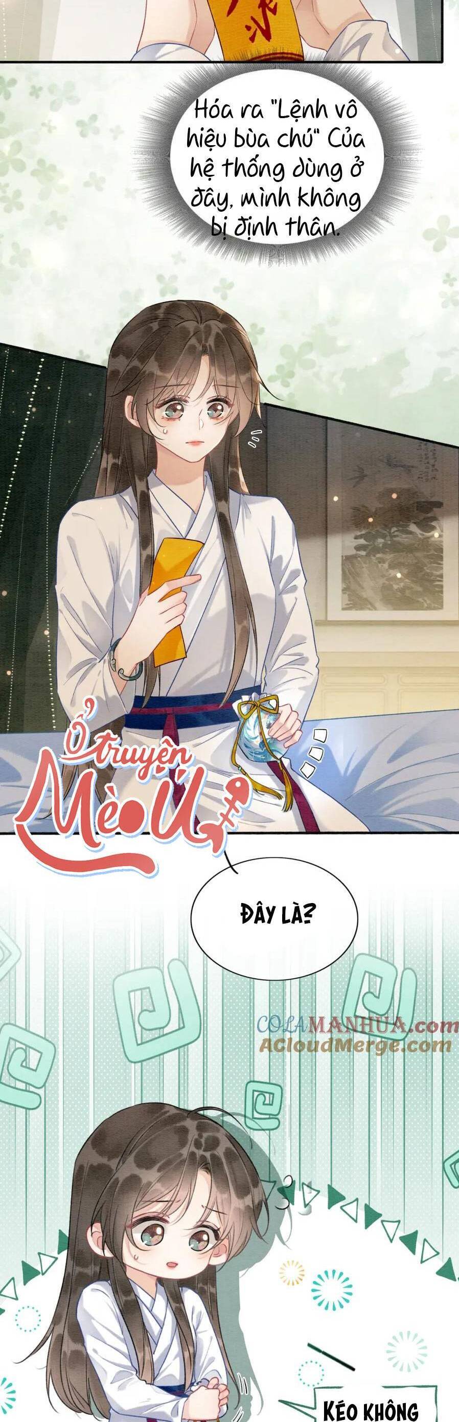 machida-kun no sekai chapter 150 8