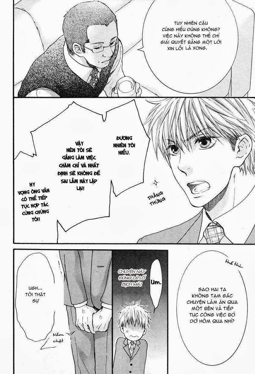 miawaku shikake amai wana chapter 2 24