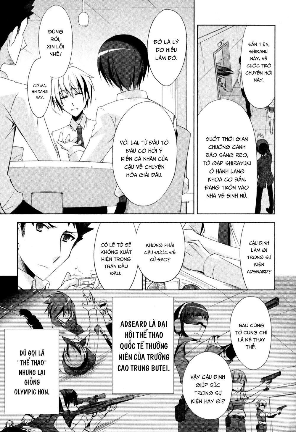 hidan no aria aa chapter 18 11