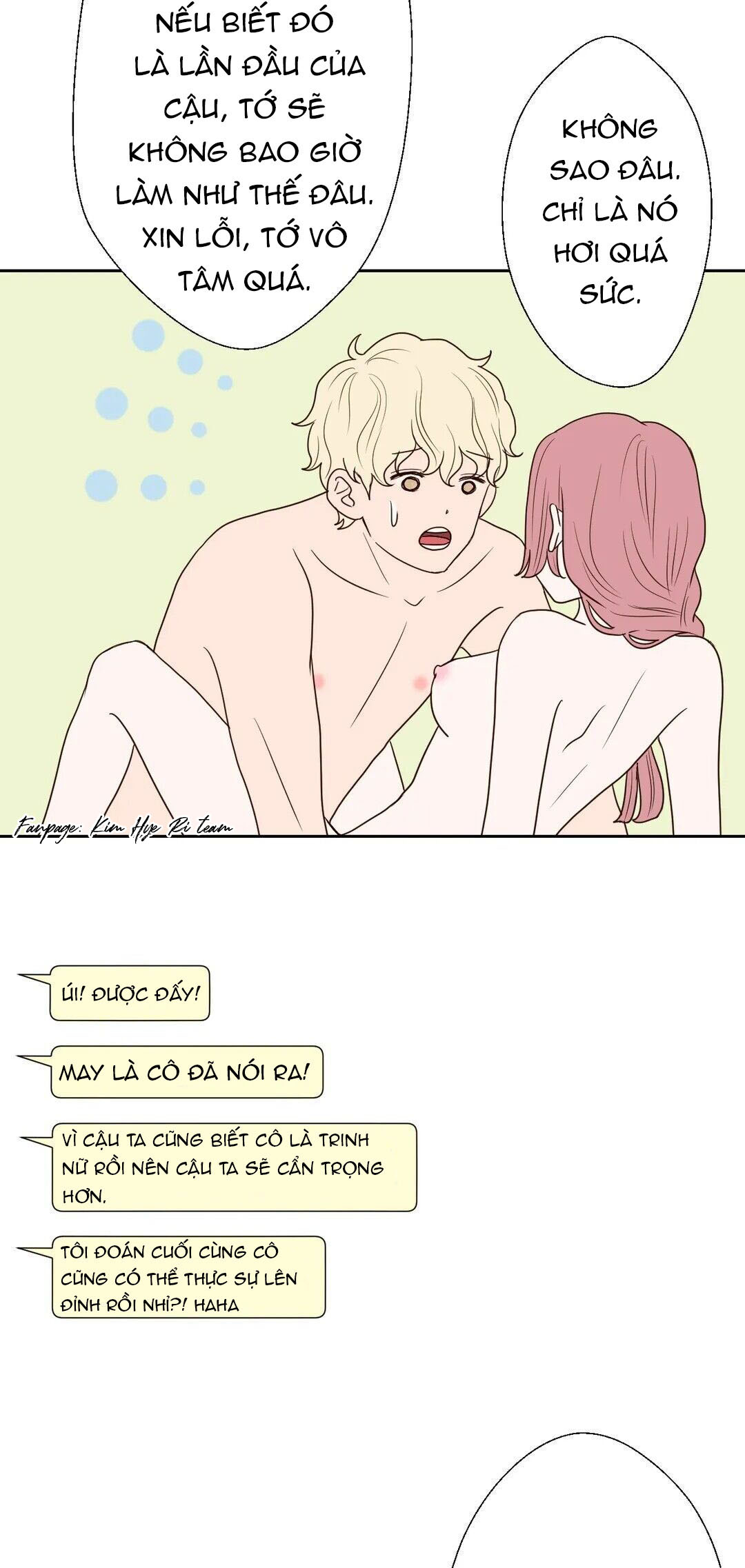 honey bed talk chapter 11 22